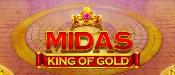 황금의 왕 미다스